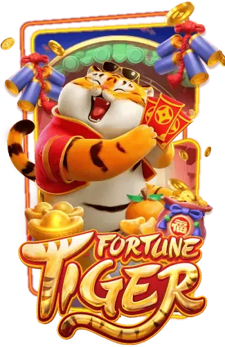 fortune-tige-หวยใจดี